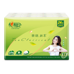 心相印 超迷你手帕纸4层*6片便携小包餐巾纸卫生纸24包/条 超迷你手帕纸(4层*6片*24包)