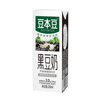 SOYMILK 豆本豆 黑豆奶 250ml*15盒