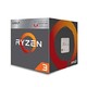 历史低价：AMD 锐龙 Ryzen 3 2200G APU处理器