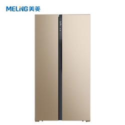 MeiLing/美菱 BCD-455WPCX双门对开门冰箱家用双变频纤薄玫瑰金