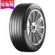  Continental 德国马牌 215/50R17 91W UC6 轮胎　