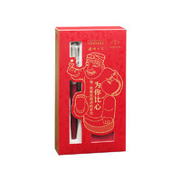 PARKER派克 新款 乔特系列 肯辛顿红白夹+国博笔套钢笔礼盒套装 为你比心