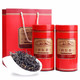 壹羽仟茶 云南滇红茶 野生红茶叶 150克*2罐