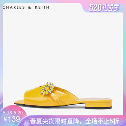 CHARLES＆KEITH女士凉鞋CK1-70920045梵高特别款向日葵平底穆勒鞋