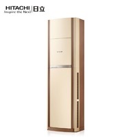 限北京：HITACHI 日立 RAP/C-L72KVYB 正3匹 立柜式节能冷暖全直流变频空调柜机 雅棕