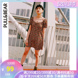 PULL＆BEAR 法式连衣裙2019新款夏季裙子仙女气质连衣裙 05390341