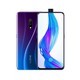 realme X 智能手机 8GB+128GB