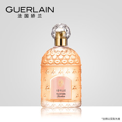 GUERLAIN 娇兰 爱朵淡香水 50ml