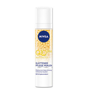 NIVEA 妮维雅 肌源焕采微晶精华 40ml