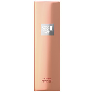 SK-II 金钻神仙水150ml精华液sk2高浓缩PITERA™护肤品