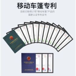 2019新款汽车遮阳伞 迈牛经典款4.5m银灰色半自动(无遥控功能)