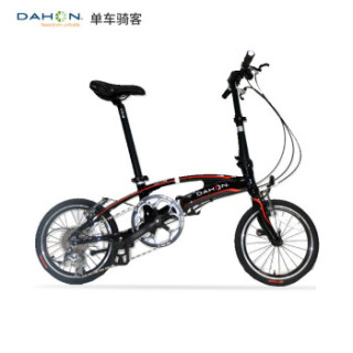 dahon sra683