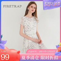 Firetrap欧洲站夏装女2019新款连衣裙夏季中长款时尚气质修身长裙