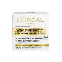  L'OREAL PARIS/巴黎欧莱雅 抗皱日霜
