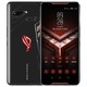 ASUS 华硕 ROG Phone 游戏手机 8GB 128GB 王者荣耀露娜Q版手办套装