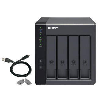 QNAP 威联通 TR-004 四盘位 USB 3.0 RAID 磁盘阵列外接盒 Type-C 传输接口 硬盘盒（非nas网络存储）