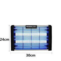 移动专享：吉本 LED2W 灭蚊灯 24*30cm