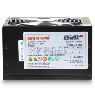 Great Wall 长城 双卡王原装正品电源/背板走线 (400W )