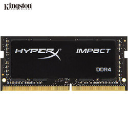 金士顿(Kingston) DDR4 2666 16GB(8G×2)套装 笔记本内存 骇客神条 Impact系列