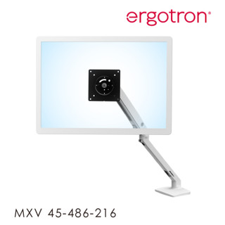 ERGOTRON 爱格升 MXV 45-486-216 液晶显示器支架台式万向旋转移动电脑支臂 (白色)