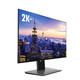 ViewSonic 优派 VX2780-2K-HD-2 27英寸显示器（2K、IPS、110%sRGB）