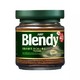  AGF Blendy系列 速溶纯黑咖啡粉 无甜味原味 80g/罐 *13件　