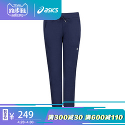 ASICS 亚瑟士 153533-1275 女式针织长裤休闲舒适快干运动裤新款