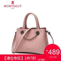 Montagut/梦特娇新款欧美时尚手拎戴妃包单肩斜跨包潮手提包11011