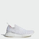 adidas 阿迪达斯 NMD_R1 STLT Primeknit 男款休闲运动鞋