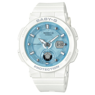 CASIO 卡西欧 BABY-G海滩旅行系列 BGA-250-7A1 女士运动腕表