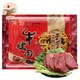  云青 平遥牛肉 金钱腱牛腱子 250g*2袋 *3件　