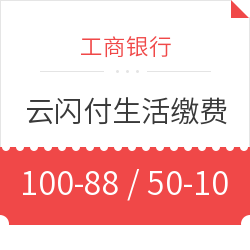 大羊毛没有，小羊毛不断 - 618像楼主一样跟着大佬一起薅