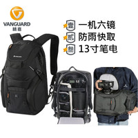 VANGUARD 精嘉 Adopter 双肩微单反专业摄影包一机六镜防盗适马150-600 (黑色、46)