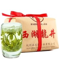 品竺 雨前西湖龙井茶 200g  *2件