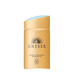 再降价：ANESSA 安热沙 金瓶防晒霜 60ml 2018年版  *2件