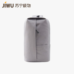 JIWU 苏宁极物 男士便携单肩斜挎包