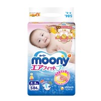 苏宁SUPER会员：moony 尤妮佳 婴儿纸尿裤 S84片 *3件
