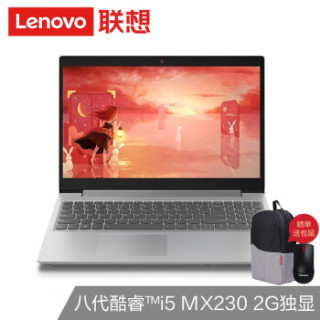 Lenovo 联想 IdeaPad L340 15.6英寸笔记本电脑