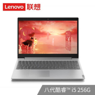 Lenovo 联想 IdeaPad L340 15.6英寸笔记本电脑
