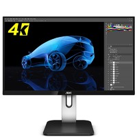 AOC 冠捷 27英寸 4K超清 不闪IPS屏 10bit面板 内置音箱 液晶显示器 U27P1U