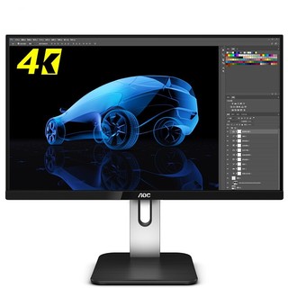 AOC 冠捷 27英寸 4K超清 不闪IPS屏 10bit面板 内置音箱 液晶显示器 U27P1U