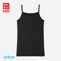 童装/女童 AIRism吊带衫(双层胸布) 404324 优衣库UNIQLO