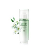 佰草集 新玉润保湿菁华露 75ml