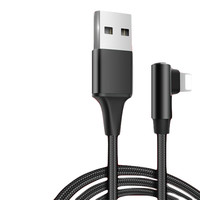 Greyes 观悦 数据线 (苹果Lightning、1.68m、黑色)