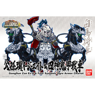 BANDAI 万代 59451 高达拼装模型 三国敢达BB战士三国传 公孙瓒 EZ-8