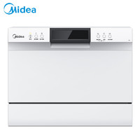 历史低价：Midea 美的 D1S 台嵌两用 家用自动洗碗机