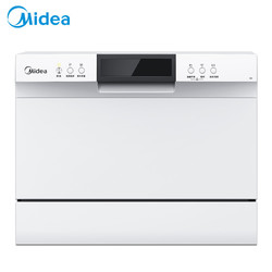 Midea 美的 D1S 台嵌两用 家用自动洗碗机