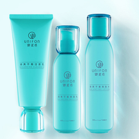 御泥坊 清爽控油 清爽控油护肤3件套 (洁面乳100ml+爽肤水150ml+爽肤乳120ml)