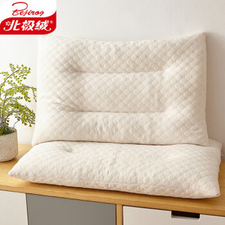 Bejirog 北极绒 100001795961 颗粒乳胶枕 (单人、43*63cm、一只装、乳胶枕)