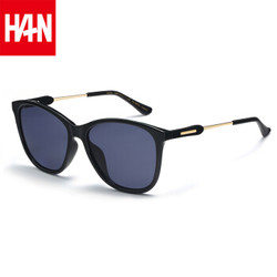 汉（HAN）防紫外线墨镜男方脸简约时尚个性高清偏光驾驶太阳镜 51006 黑框灰片
